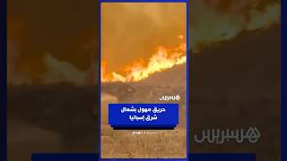 التسمم الغذائي يتربص بالمغاربة  مع ارتفاع درجات الحرارة.. نصائح لتجنب الإصابة به thumbnail