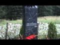Памятник Цоя 15.08.2011 Латвия 