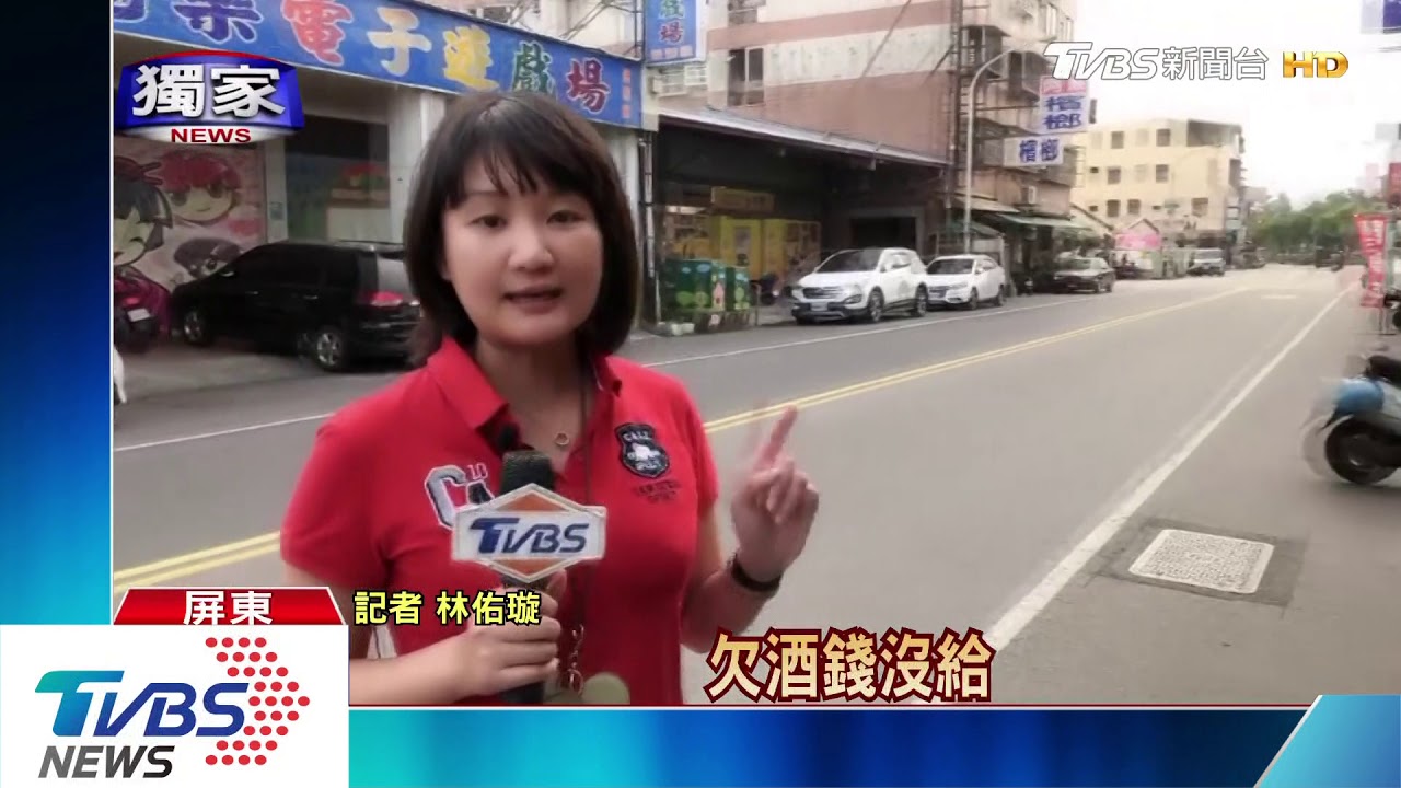 鬧酒吧又罵警 醉男狼狽上銬「妨礙公務」送辦