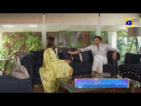 Daraar 2nd Last Episode Promo | Tomorrow at 8:00 PM On Har Pal Geo