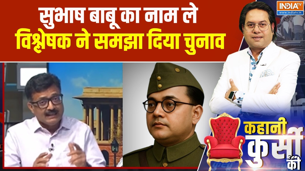 West Bengal polls: अगर BJP बंगाल में सुवेंदु अधिकारी को अपना फेस बन?