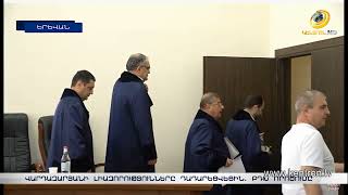 Վարդազարյանի լիազորությունները դադարեցվեցին. ԲԴԽ որոշումը