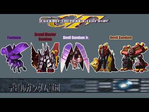 [ENG Sub]SD Gundam G Generation F - Fantoma, Grand Master & Devil Gundam Attacks Video