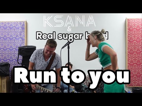 Run To You - Roxette