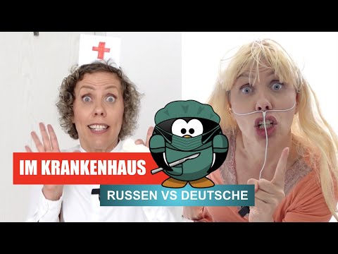😂Russians VS Germans - In the hospital