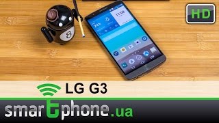 LG D855 G3 16GB (Metallic Black) - відео 8