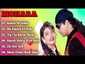 MOHRA Movie Juckbox Songs Full Audio Songs Hit 