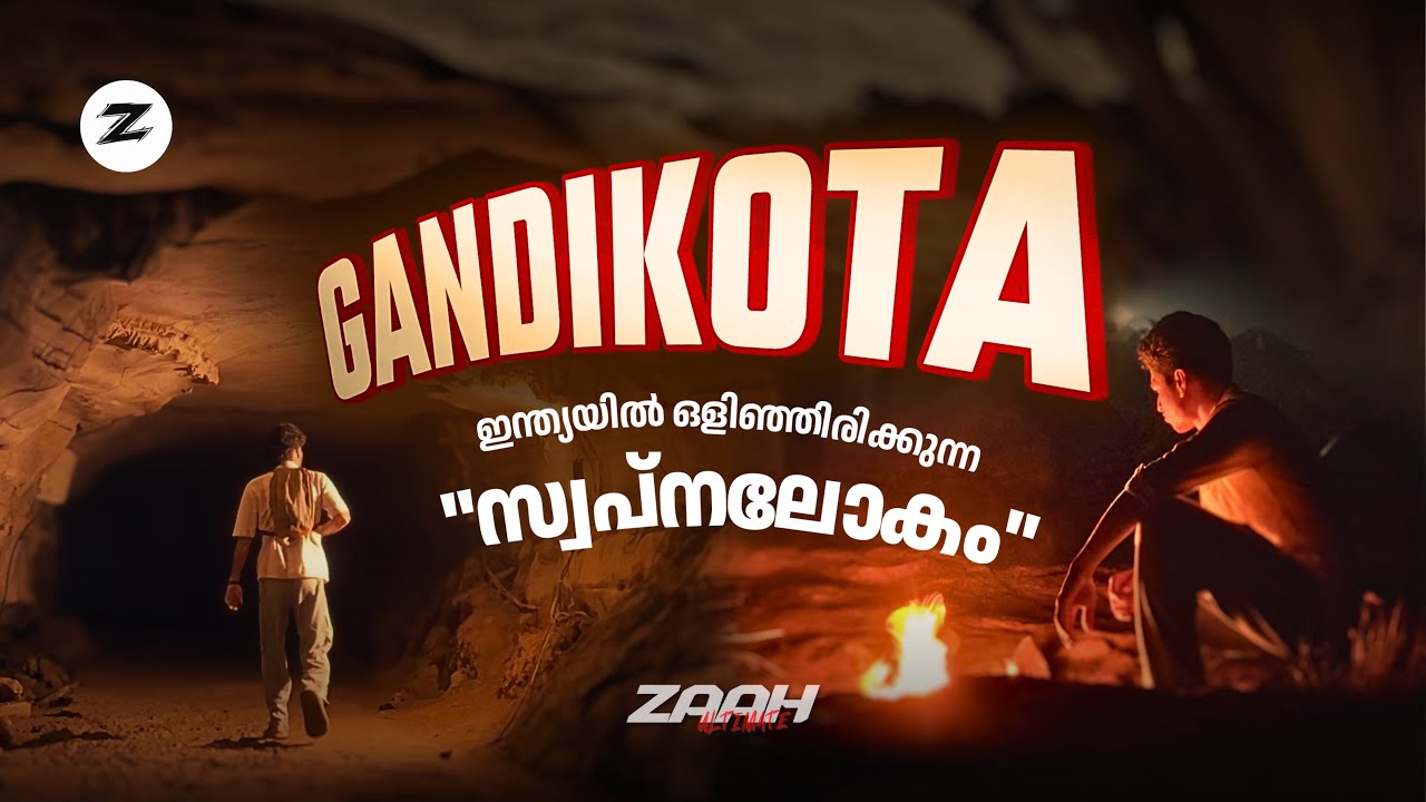 Belum Caves & Gandikota | India’s Hidden Dreamland 🤩