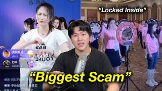 Investigating Chinese Livestreamer Training Camps”