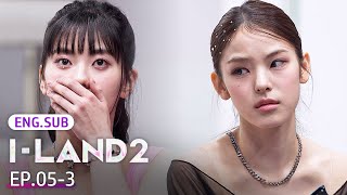 Download lagu [SUB] Two out from the winning team🙀 | I-LAND2 : N/a EP.5-3 #Kpop #KpopSurvival mp3