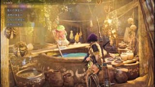 モンスターハンターワイルズ Monster Hunter Wilds [MHWs] ドキドキ😍💓ワクワク😃💕のマカ錬金ガチャ⭐⭐⭐⭐⭐