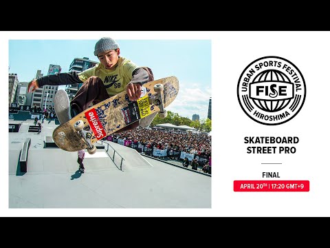 FWS Hiroshima 2019: Skateboard Street Pro Final