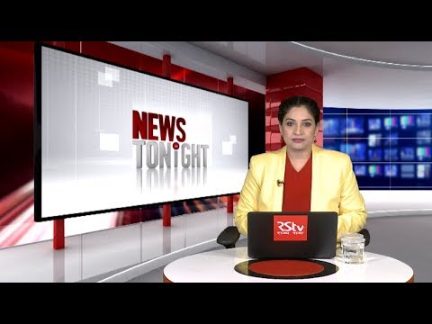 English News Bulletin – January 02, 2020 (9 pm)