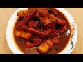 Braised Pork Hong Bak
