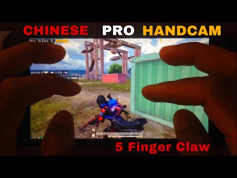 CHINESE PRO PLAYER HANDCAM | 5 FINGER CLAW HANDCAM | HANDCAM PUBG MOBILE