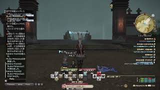 FF14  my  sisterと事件屋の続き。