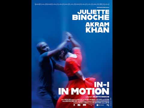In-I In Motion International Trailer trailer thumbnail