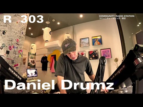 Daniel Drumz｜2025年11月2日｜#bass #techno #dub