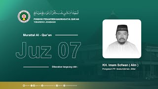 Download lagu Juz 07 - KH. Imam Sofwan ( Alm ) | Murattal Al - Qur'an 30 Juz mp3 Download lagu Juz 07 - KH. Imam Sofwan ( Alm ) | Murattal Al - Qur'an 30 Juz mp3