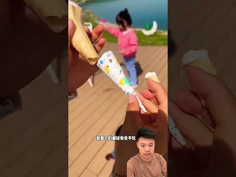 Es krim kecil buat adik⁉️