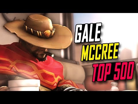 GALE CARRY MCCREE = EASY WIN! [ OVERWATCH SEASON 5 TOP 500 ]