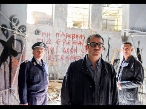 The other me 2016.GREEK movie.mystery .Crime .drama with ENG Sub