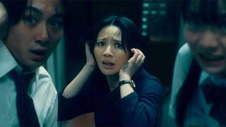 FRUITS ZIPPER鎮西寿々歌の主演ホラー、“ののちゃん”がエンディングテーマ担当　映画「だぁれかさんとアソぼ？」新予告映像