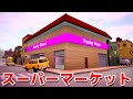 YouTubeのUIが日本語対応してない頃から動画をアップ。YouTuber ポッキーの努力のキセキ_7