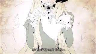 - 心とかいう名前の未発見の臓器の機能についての考察cover Lah