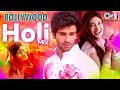 Holi Special Bollywood Songs | Holi Songs | Holi Biraj Ma, Holiya Mein Ude Re Gulal | Rang Jo Lagyo