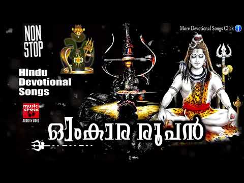 Sreekrishna Bajana Krishna Devotional Songs Hindu Devotional - 