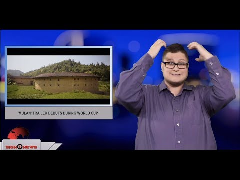 ‘Mulan’ trailer debuts during World Cup (ASL - 7.8.19)