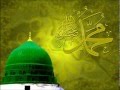 Digri Nabi Amaan Ah Ya Mustafaa Salami Calayka Yaa Rasuuli