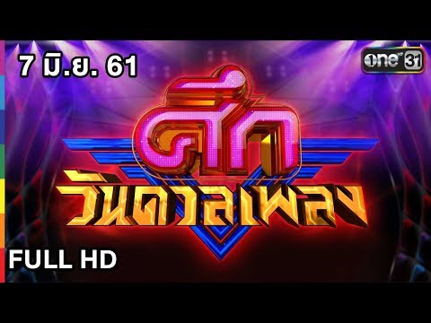 Japan Jav Porn #255123 (mSoHcZqBauo) Thumbnail