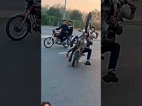 🥺 ONE WELLING WITH 125 | 46 KING STYLE #wheellie #rider