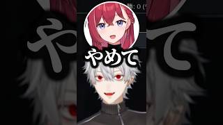 大会前のルーティンについて話す葛葉‪‪‪w‪w‪w【にじさんじ/切り抜き】