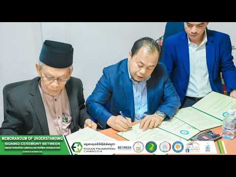 MoU Signing Ceremony