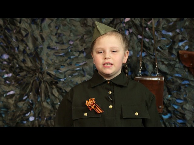 Рифмы Победы: Павлова Александра