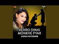 Tokhan Pare Shal Rab Na Kare