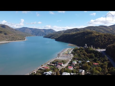 For Sale Leisure _ Entertainment complex Commercial, in Ananuri