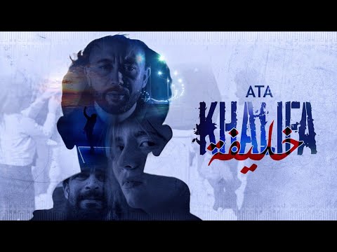 ATA - Khalifa (Clip Officiel)