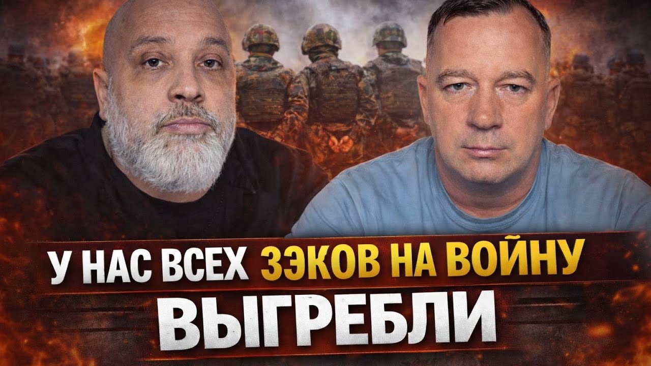 МОЙ КОРЕШ В УКРАИНЕ ЗА ДВА ДНЯ ПОГИБ