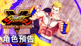 Trailer Preview Image