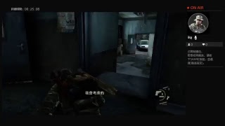 全境封鎖在生存和有名字的裝備～～