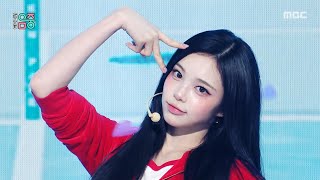 Download lagu Hearts2Hearts (하츠투하츠) - 15-LOVE | Show! MusicCore | MBC260829방송 mp3