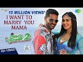 I Want To Marry You Mama | Video Song | Charlie Chaplin2 | Prabhu Deva, Adah Sharma | Amrish