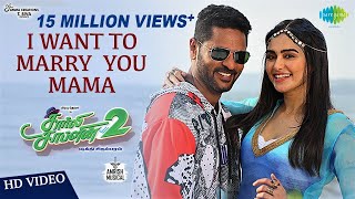 I Want To Marry You Mama  Video  Charlie Chaplin2 