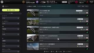 仕事休んでgt