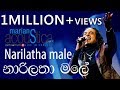 Narilatha Male නාරිලතා මලේ Marians Acoustica Concert