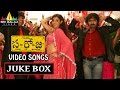 Saroja Video Songs Back to Back | Vaibhav, Kajal Agarwal | Sri Balaji Video